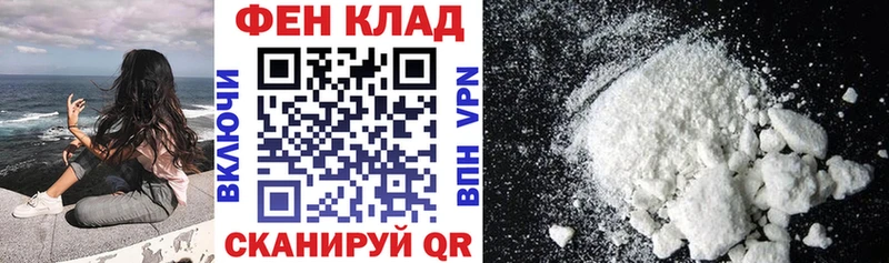 Amphetamine Premium Бабушкин