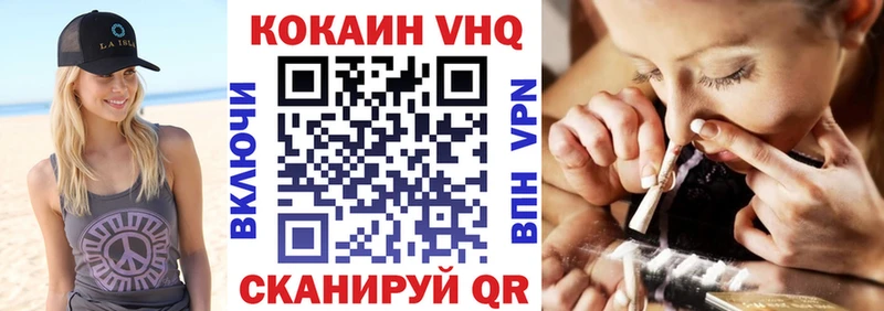 Кокаин Боливия  Бабушкин 
