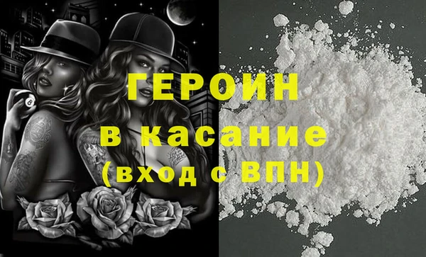 кокаин Алзамай