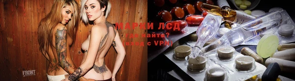 первитин Алексеевка