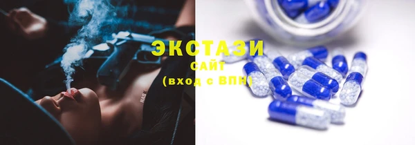 кокаин Алзамай