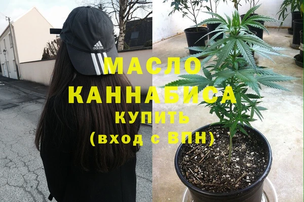 кокаин Алзамай