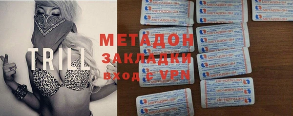кокаин Алзамай