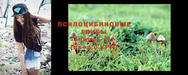 кокаин Алзамай