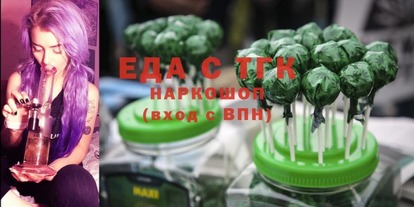 кокаин Алзамай