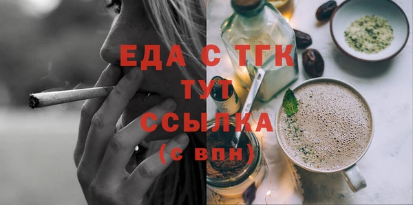 кокаин Алзамай