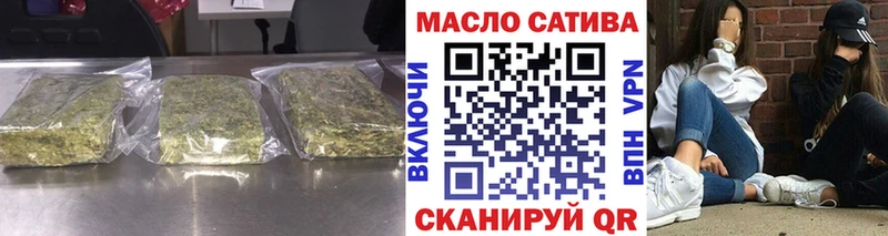как найти   Бабушкин  МЕГА зеркало  ТГК вейп с тгк 