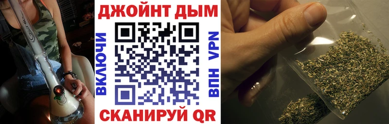 Марихуана гибрид  hydra онион  Бабушкин 